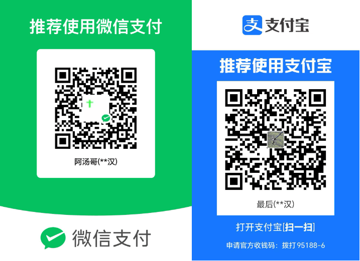 扫码支付